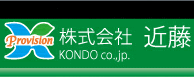 株式会社近藤